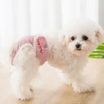 Novo Pes Plenic Fiziološke Hlače Modni Ženski Pes Hlače Sanitarne Stroj Menstruacije Perilo Spodnjice Brez Hlačnic Jumpsuit Za Psa