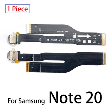 10Pcs/Veliko, Polnjenje prek kabla USB Port, Mic Mikrofon Dock Priključek Odbor Flex Kabel Za Samsung Note 20 / Opomba 20 Ultra rezervnih Delov