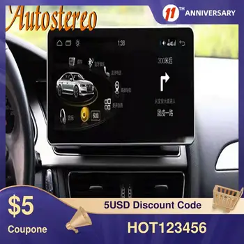 Android 10 8+128G 12.3 Za Audi A5 S5 B8 2009-Avto GPS Navigacija Multimedia Player Samodejno Stereo Radio magnetofon glavne enote