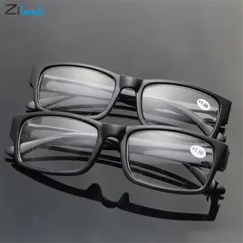 Zilead Black Dual-lahka za Branje Očala Moda Kvadratni Okvir Razdaljo In Bližino z Dvojno rabo Presbyopia Očala Za Moške&Ženske +1to+4