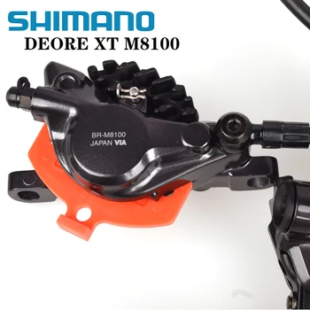 Shimano Deore XT M8100 zavor gorsko kolo hidravlične disk zavore kovinski odvajanje toplote 850mmx1500mm levo spredaj desno zadaj