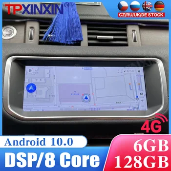 Android Avto Radio Za Rover Range Rover Evoque LRX L538 2012 - 2018 Večpredstavnostna Video Predvajalnik Navigacija GPS Pribor Auto 2din