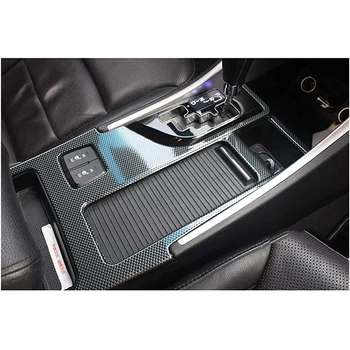 Avto Ogljikovih Slog Gear Box Plošča Vode Držalo Pokrova Trim Avto-Styling za Hyundai Sonata za obdobje 2010-YF