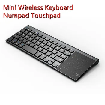 Novi Mini Brezžična Tipkovnica Z Numpad Touchpad 2,4 Ghz USB Sprejemnik 59 Tipke Za PC Zabava Multi-media Education Klaviature