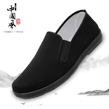 Klasična krpo čevlje moške črno-soled vojaški čevlji enostranski non-zdrsa so odporni na obrabo, črna priložnostne čevlji, lahki ravno 20