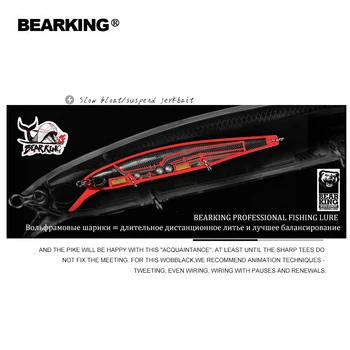Bearking 128mm 23g Novi vroči model strokovne kakovosti ribolov vab težko vabe potop 1,5 m kakovosti wobblers pisanec