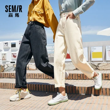 SEMIR Kavbojke ženske 2020 novo slim fit hlače priložnostno ženske svoboden naravnost hlače visoko pasu, sive hlače modni