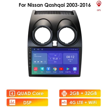 2 Din Android 10 Avto Radio, Video Predvajalnik, GPS za Nissan Qashqai J10 2006 2007 2008 za obdobje 2009-2013 2012 AutoRadio Multimedia Navigacija