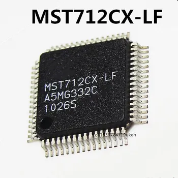 Original 2PCS/ MST712CX-LF