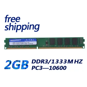 KEMBONA Novo Zaprti DDR3 1333 za vse motherboard) PC3 10600 ddr3 2GB Namizje RAM Pomnilnika/ Lifetime warranty / Brezplačna Dostava!