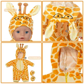 2021 Novega Otroka Novo Rojen Fit 18 inch 43 cm Punčko Oblačila Dodatki Žirafa Oblačila Za Dojenčka Darilo za Rojstni dan