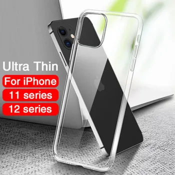 Ultra Tanek Jasno Silikonski Primeru Telefon Za iPhone 12 11 Pro Max Pregleden Mehka Zaščitna torbica Za iPhone Mini 12 11 Hrbtni Pokrovček