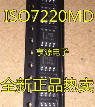 ISO7220 ISO7220MD I7220M SOP-8