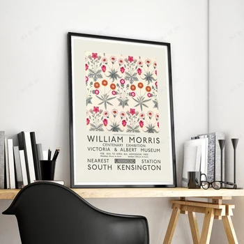 William Morris plakat, William Morris Razstava plakat, Cvetlični vzorec, Cvet plakatov, Morris Stene Papirja, Abstraktna umetnost