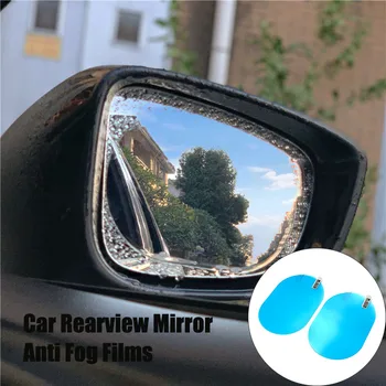 2Pcs Avto rearview mirror nepremočljiva anti-fog film Za Nissan Teana ALTIMA X-Trail Qashqai Livina Sentra Sylphy Tiida Sončen Marec