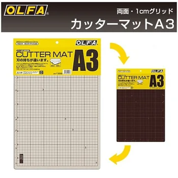 Dostava Japonska OLFA 135B rezalno ploščo dve barvni dvostranski DIY ročno izrezljane ploščo A3 srednje nož ploščo
