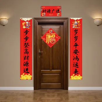 Behogar 24pcs Rdeča Srečni Ovojnico + 5pcs Kitajski Couplet Set za Kitajsko Novo Leto Spomladi Festival Stranka Domača Vrata Odlikovanja