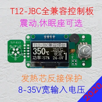 Zaslon OLED T12/JBC245/210 Tri-v-enem Krmilnik Odbor Bela Fotoelektrično lemilo Vzdrževanje, Varjenje Postaja DIY Kit